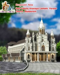 proposed church